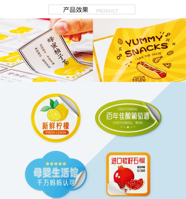图3333形1.jpg